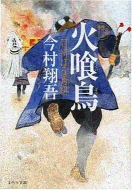 黄金基金档案卡：以净值跟踪金价的场内基金