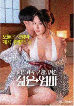 个人投资者势力卡：集中买卖放大短期情绪